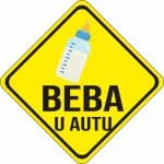 naljepnica Beba u autu bocica