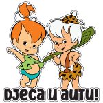 Naljepnica Djeca u autu